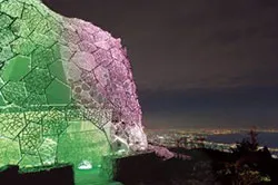 自然体感展望台 六甲枝垂れ