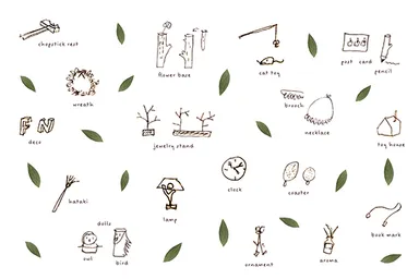 月桂樹アイテム色々