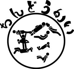 大阪発、少しおバカで“珍しい”人々が集まる大運動会
　第2回『珍動会』を4月29日GWに開催