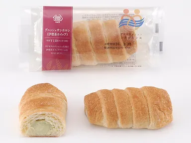 デニッシュサンホルン