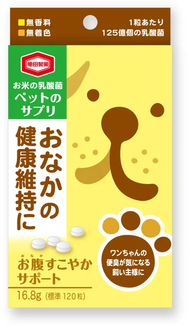『ペットのサプリ　お腹すこやかサポート』