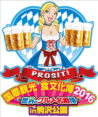 オクトちゃんロゴ