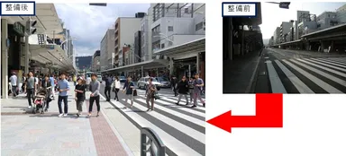 画像2：歩幅拡幅の様子