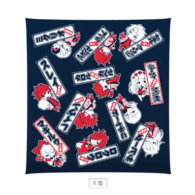 座布団(B面)　(C)いのまたむつみ (C)藤島康介 (C)BANDAI NAMCO Entertainment Inc.