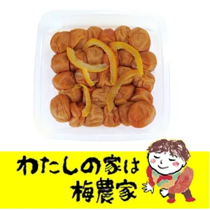 日向夏のピールが入った「紀州みかん梅」