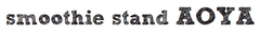 東京メトロ新宿駅に“飲む八百屋”
『smoothie stand AOYA』を
5月1日～期間限定でオープン！