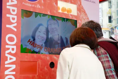 笑顔でHappy Orange Day!