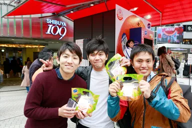 サンキスト・スマイル1