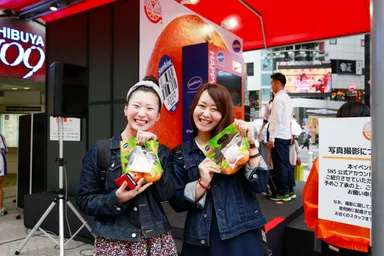 サンキスト・スマイル3