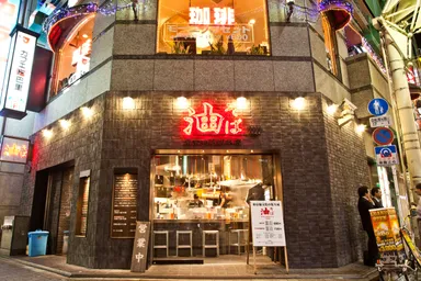 外観画像(池袋組)