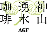 「神山湧水珈琲」ロゴ
