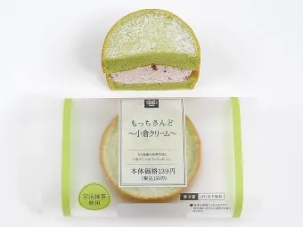 もっちさんど～小倉クリーム～