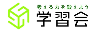学習会ロゴ