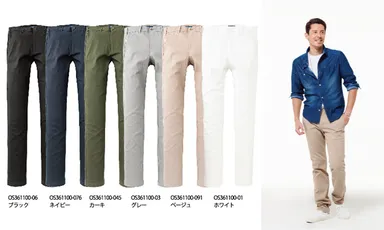 ストレッチ・チノパン(インチ：28,30,32,34,36)