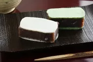 銘物　匠壽庵きんつば