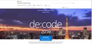 Microsoft 展示会『de:code 2016』
