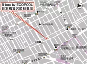 B-box by ECOPOOL 日本橋富沢町の位置図