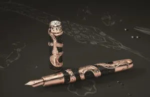 発表された世界限定1点の万年筆「モンブラン ヘリテイジ コレクション ルージュ＆ノワール アルティメット」