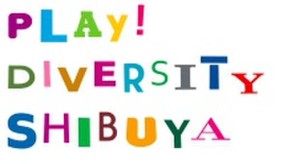 「PLAY！DIVERSITY SHIBUYA」ロゴ