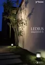 「LEDIUS」2016年度版 表紙