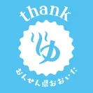 「Thankゆ」ロゴ