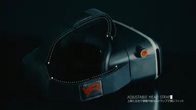 軽量ボディと調整可能なストラップで頭にフィット