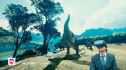 恐竜VR体験イメージ