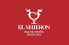 スペインバル・エルシエロンのロゴ