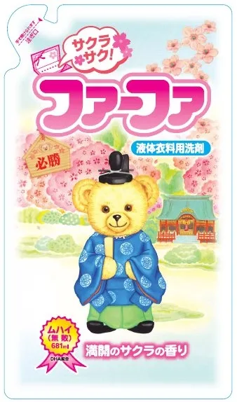 液体衣料用洗剤