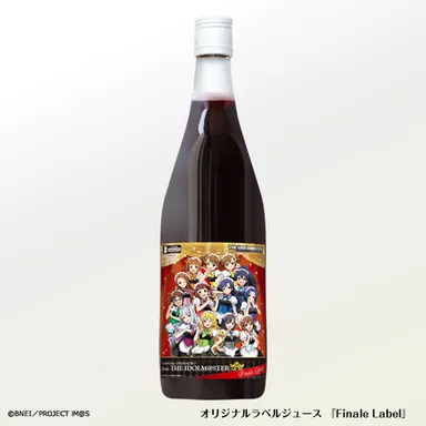 オリジナルラベルジュース