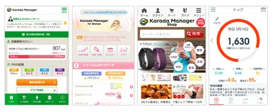 サービスを充実させてリブランドオープン