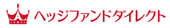 ヘッジファンドダイレクト株式会社