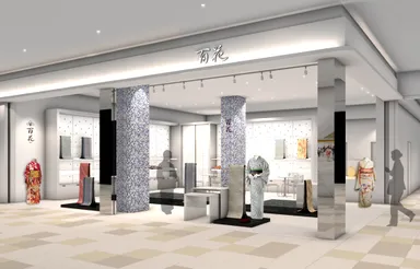 百花 セブンパークアリオ柏店　イメージ