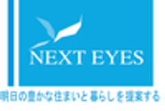 ネクスト・アイズ株式会社のロゴ