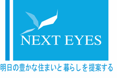 無料リフォーム相談受付開始　
自宅の耐震性チェックができるサイトも4月22日公開
