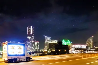 『ADOO(アドゥー)』トラック・夜間のイメージ