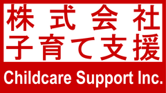 ほめない・叱らない！子育てに活かすアドラー心理学　
“父母が学べば、子どもは伸びる”育自の教科書 発売