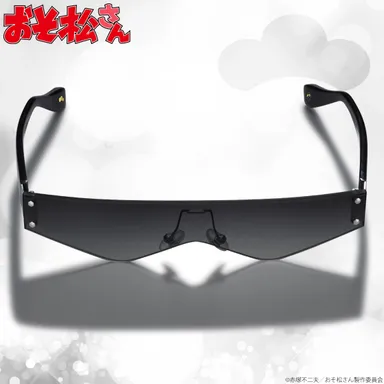 おそ松さん　カラ松のサングラス(3)