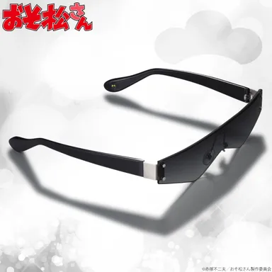 おそ松さん　カラ松のサングラス(4)