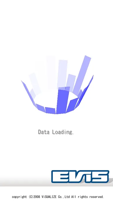 「EViS」起動画面