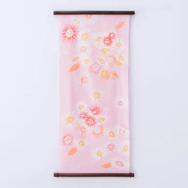 にじゆら 手ぬぐい