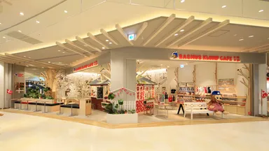 ラスムス クルンプ カフェ 1