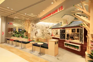 ラスムス クルンプ カフェ 3