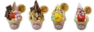 ラスムス クルンプ デコ ソフトクリーム