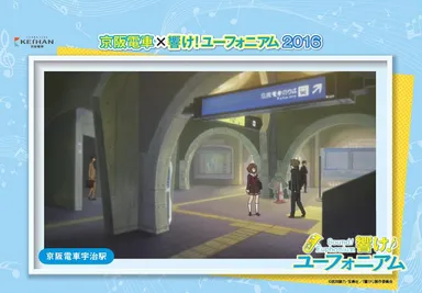 車内で掲出するポスター（一例）