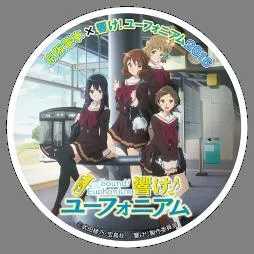 掲出予定のヘッドマーク１