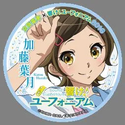 掲出予定のヘッドマーク３