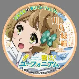 掲出予定のヘッドマーク４