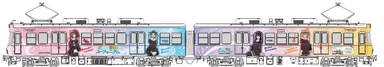 大津線ラッピング電車１