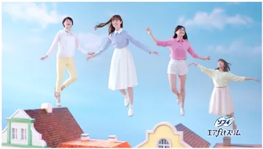 テレビCMより(1)